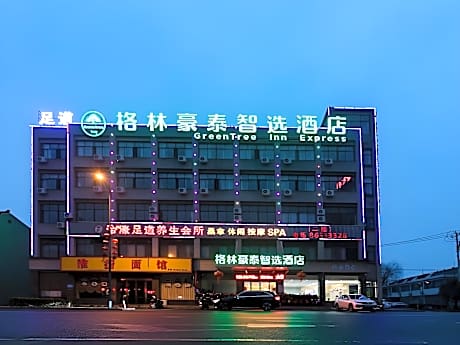 GreenTree Inn Express Wuxi Jiangyin Xuxiake Town