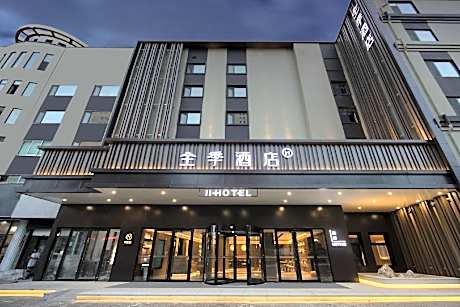 Ji Hotel Weihai Wendeng District Government Xiangshan Road