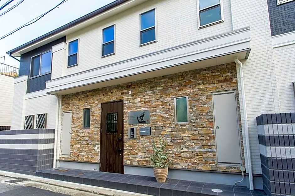 Kyotoeki Guesthouse Michi