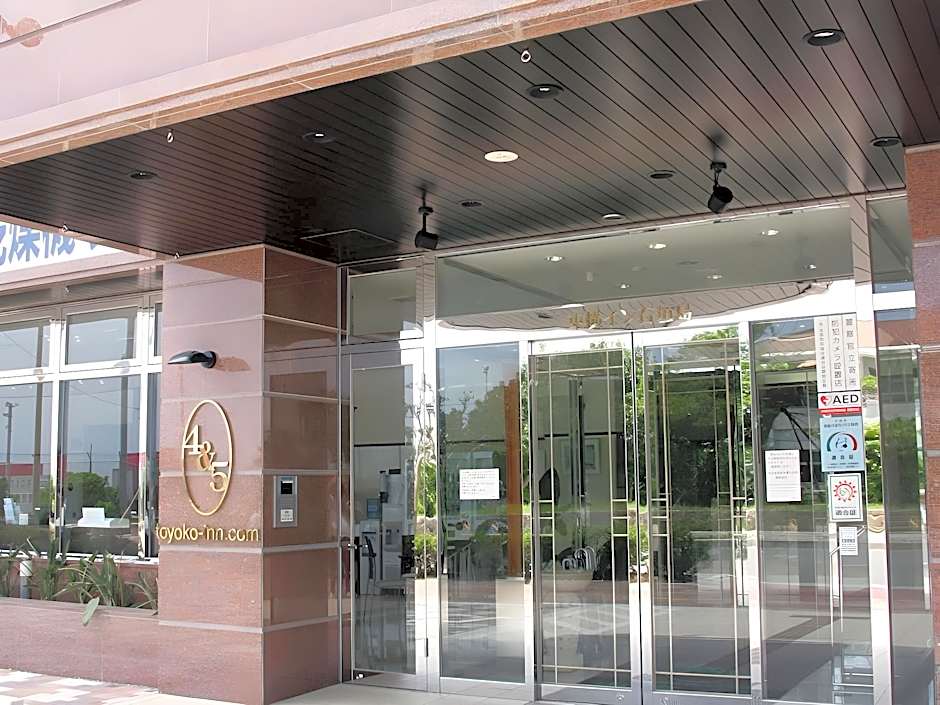 Toyoko Inn Okinawa Ishigaki-Jima