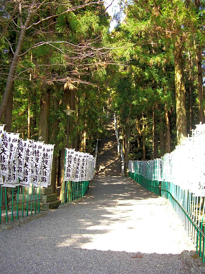 Ashita no Mori