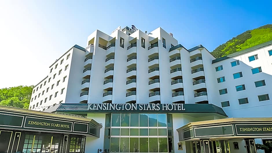 KensingtonHotel Seorak