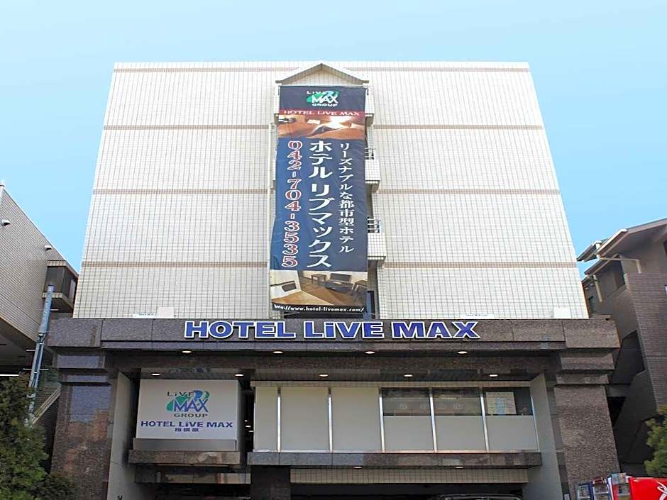 Hotel Livemax BUDGET Sagamihara