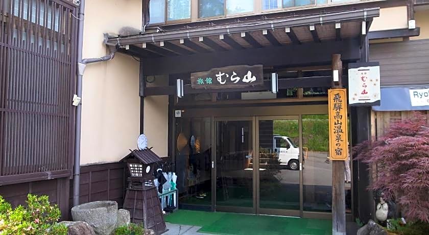 Ryokan Murayama