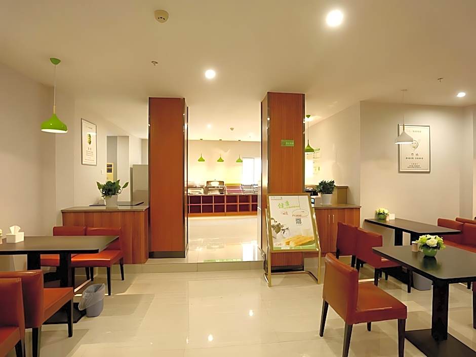 Vatica JiangsuJianguo Road Xuanwu Market Hotel