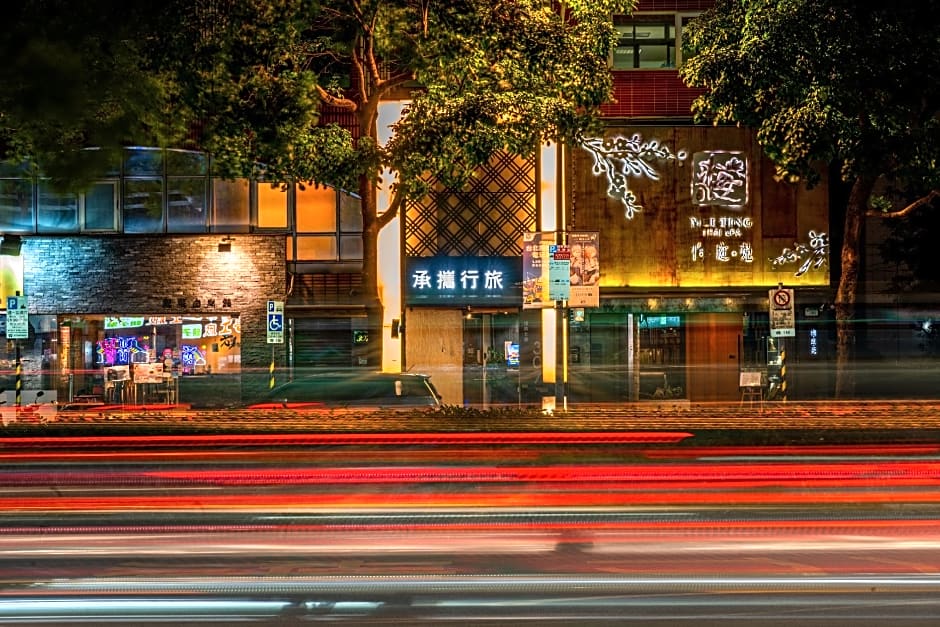 Guide Hotel Taipei Fuxing N.