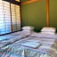Guesthouse Namaste