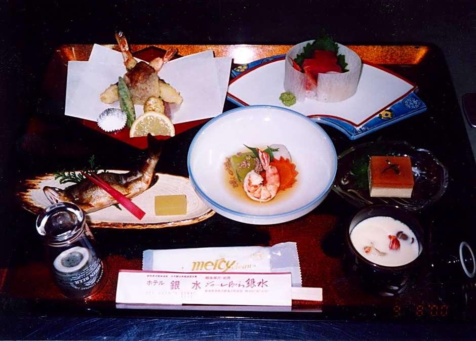 Hotel Ikaho Ginsui