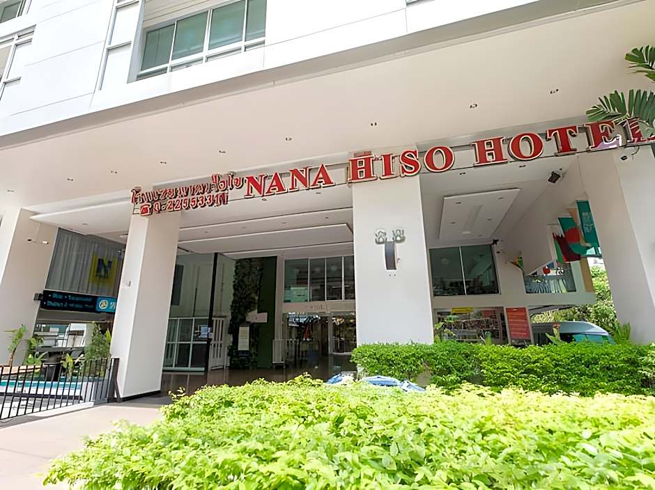 Nana Hiso Hotel