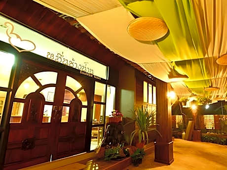 Muen Chang Nan Boutique Hotel
