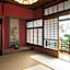 WABI - Opened in June 2022! 1 rented Machiya inn