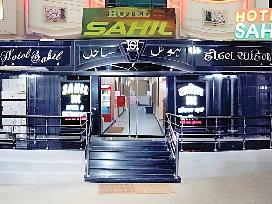 Hotel Sahil