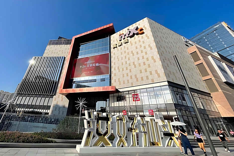 Shantou Junhua Haiyi Hotel