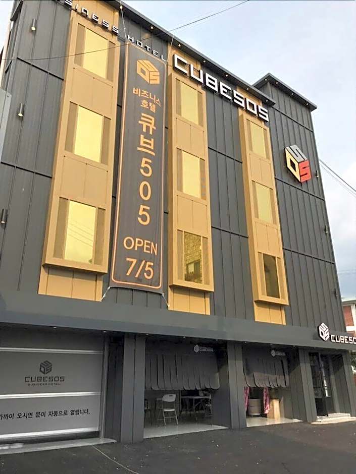 Jeonju Uadong Cube 505