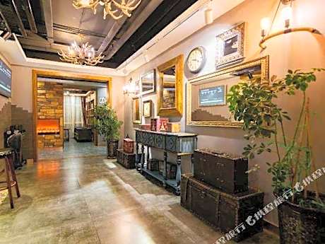 James Joyce Coffetel Xining Central Plaza