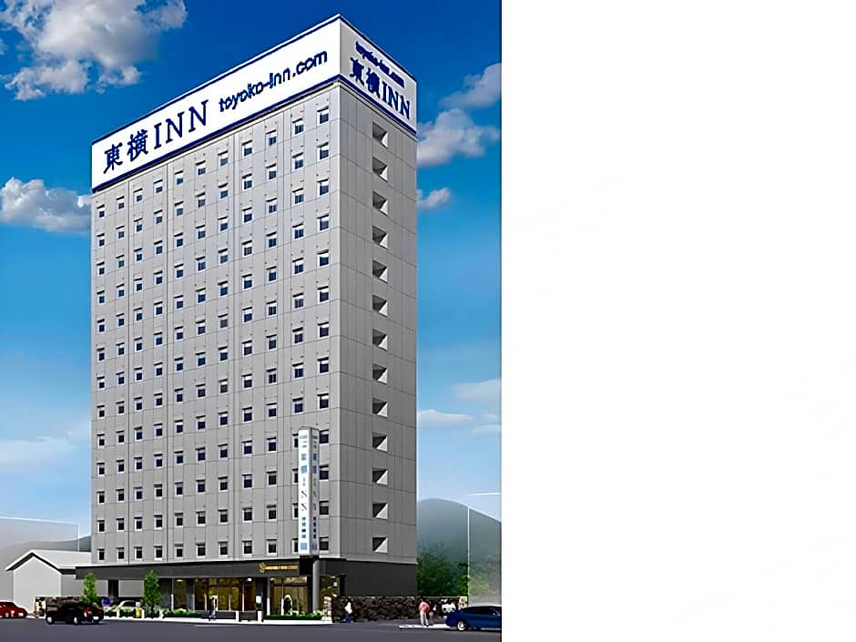 Toyoko Inn Tsushima Izuhara