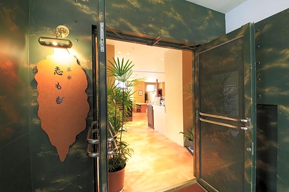 Hotel Sunroute Nagano-Higashiguchi