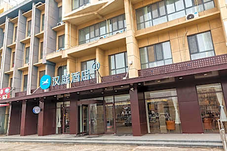 Hanting Hotel Cangzhou Huangye Port Haifang Street