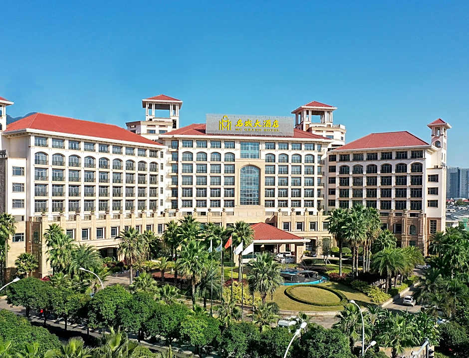 Mingcheng Hotel Fuzhou