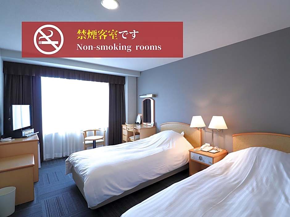Silk Hotel Annex