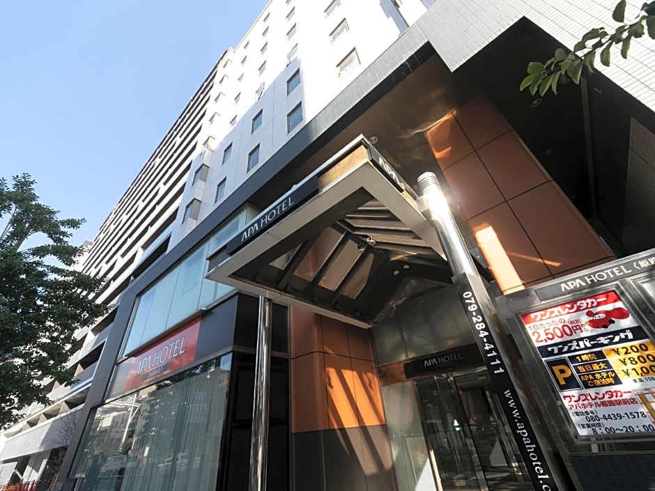 Apa Hotel Himeji-Ekikita