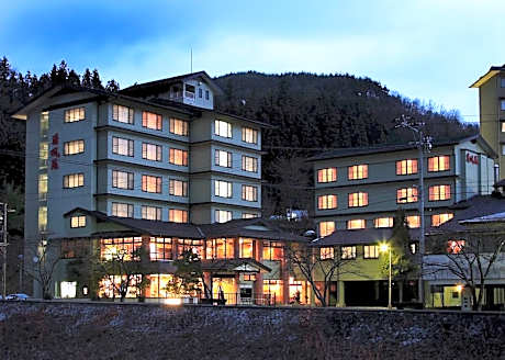 Ryokan Yura No Yado Seifuen