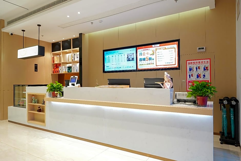 City Comfort Inn Xiangyang Baokang No.1 Middle School