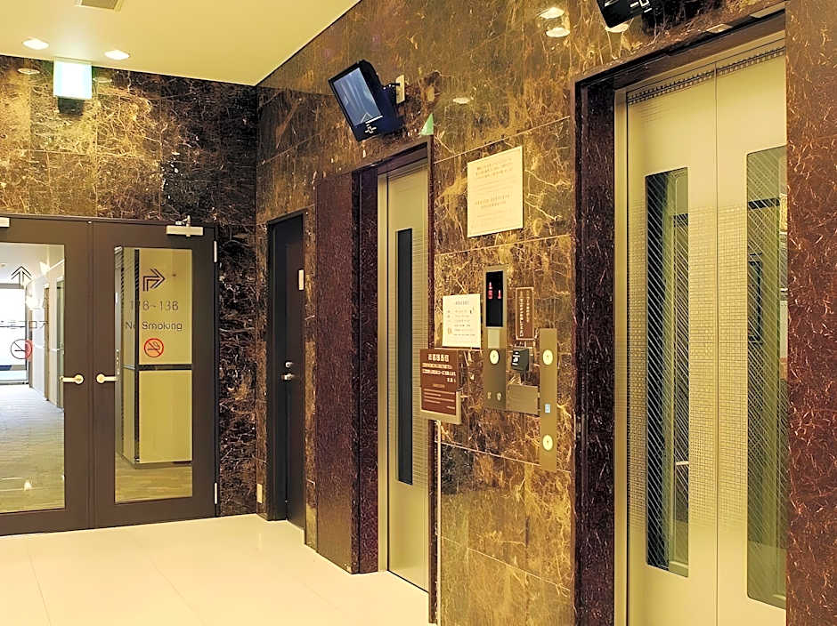 Toyoko Inn Fukuyama-Eki Shinkansen Minami-Guchi