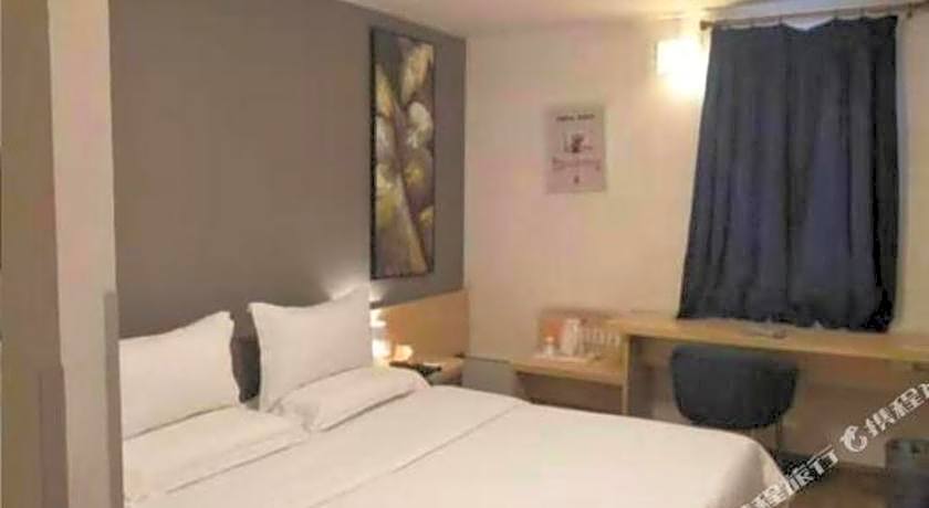 7 Days Inn Guangzhou East Station Yantang Tianpingjia Metro Station