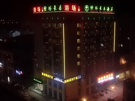GreenTree Inn (Wuxi Huishan, Yangshan Town)