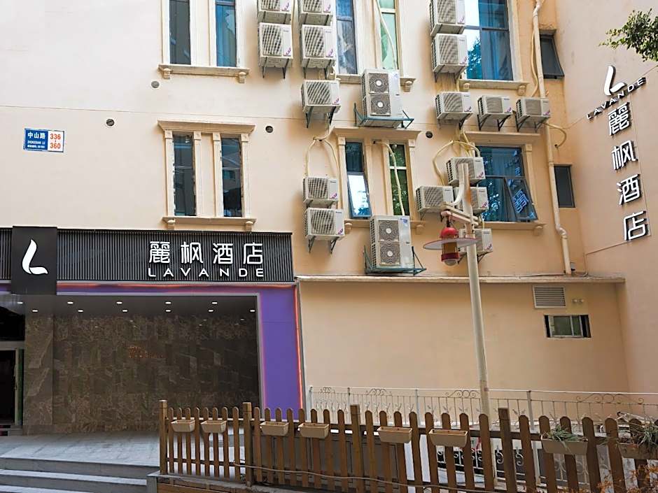 Lavande Hotels·Xiamen Zhongshan Road Pedestrian Street – Xiamen, AL