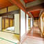 Ryokan Kigusuriya