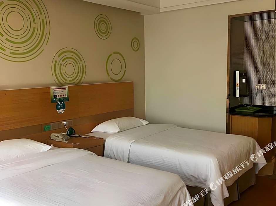 GreenTree Inn Anqing Duxiu Avenue Greenland Metropolis Express Hotel