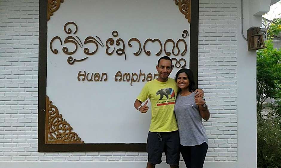 Huan Amphan