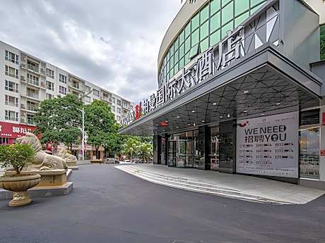 Borrman Hotel Nanning Heng County Jasmine