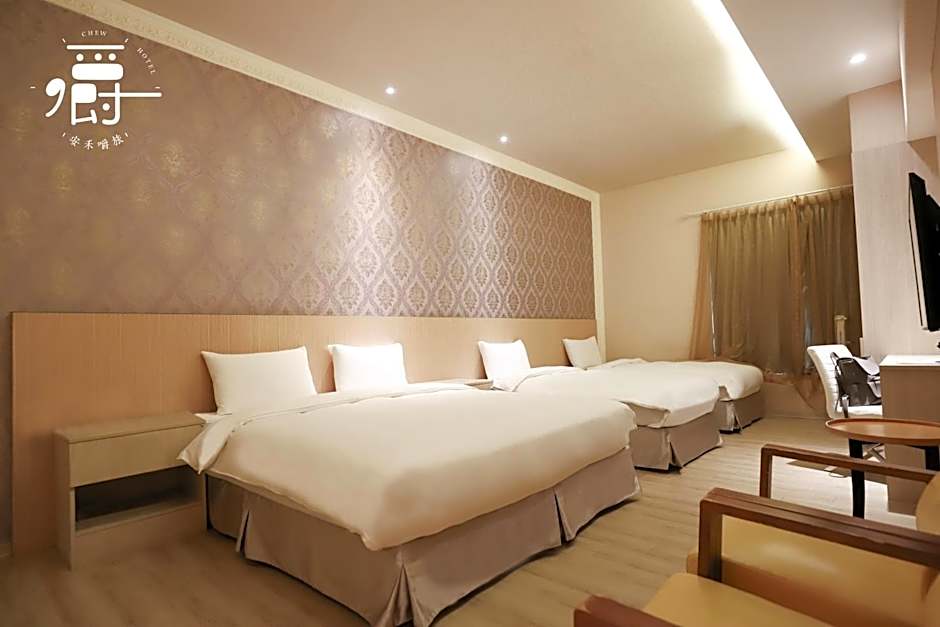 Photo 1 of 7 of Standard 2 Beds