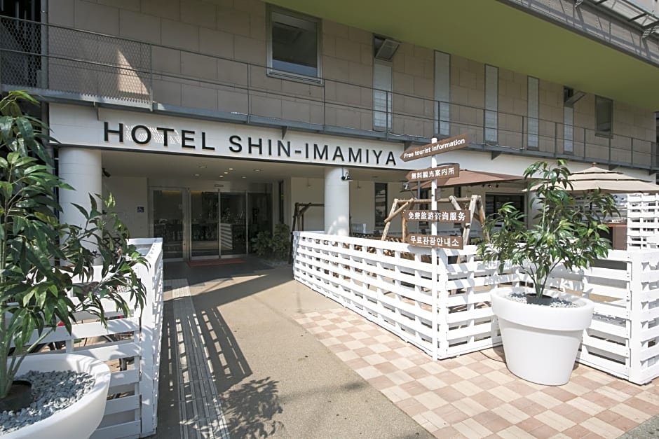 Hotel Shin Imamiya