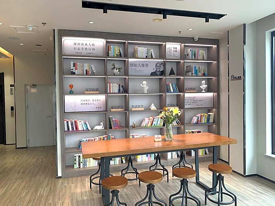 Hanting Hotel Shijiazhuang Zhonghua Street Bolin Zhuang Metro Station