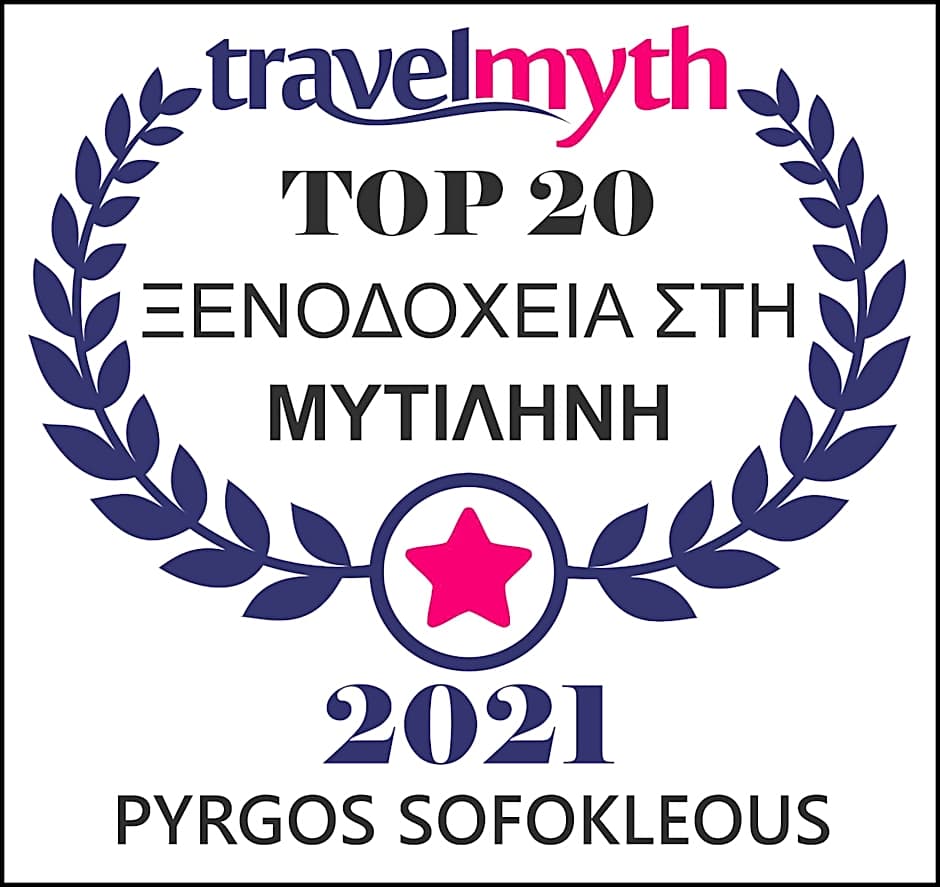 Pyrgos Sofokleous