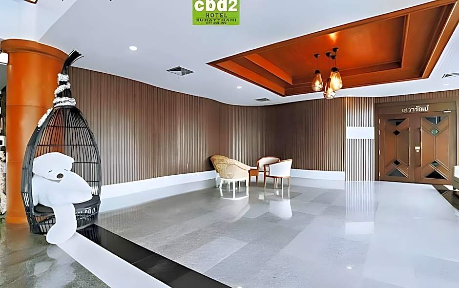 CBD 2 Hotel