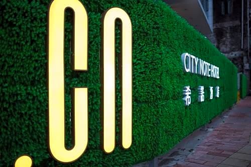 CityNote Hotel Shangxiajiu Pedestrian Guangzhou