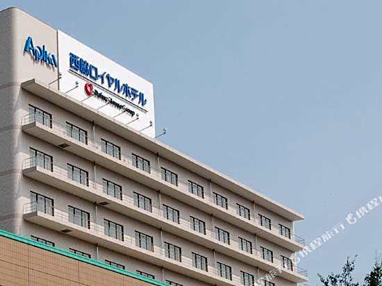 Nishiwaki Royal Hotel