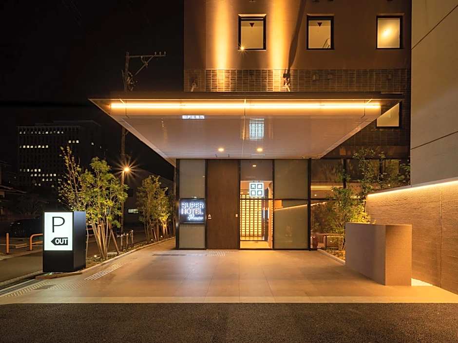 Super Hotel Premier Kanazawaeki Higashiguchi