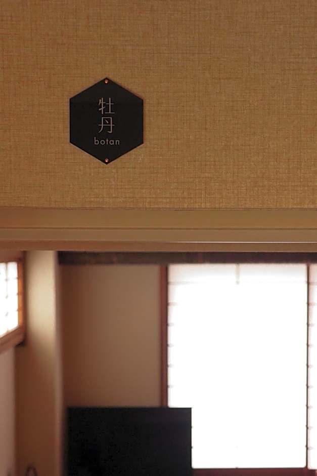 Ito Ryokan