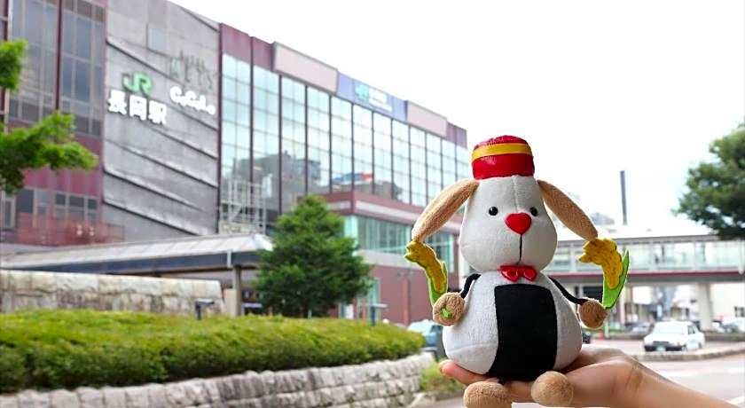 Hotel Hokke Club Niigata Nagaoka