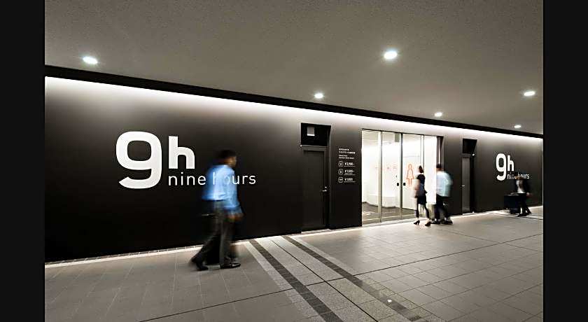 9h nine hours Narita Airport