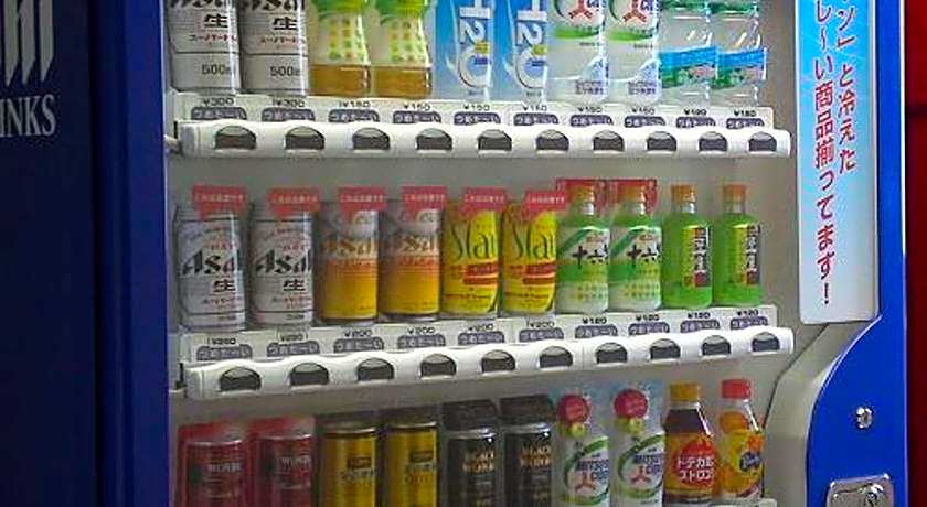 Smile Hotel Koriyama