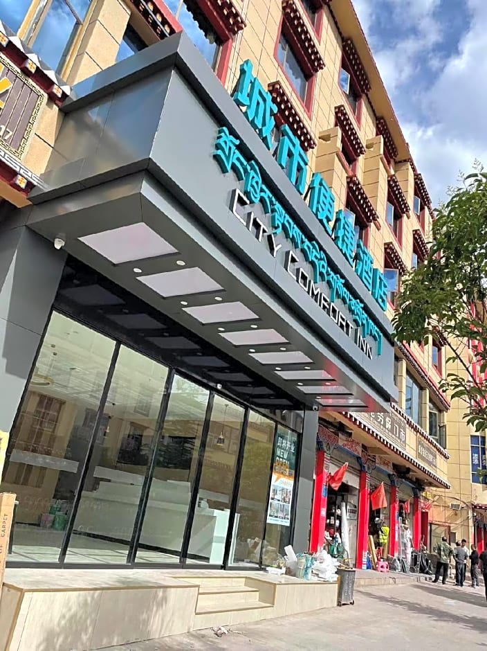 City Comfort Inn Changdu Chama Plaza