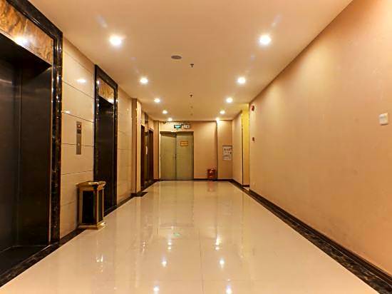 Haixiang Hotel (Guangzhou Baiyun Railway Station)