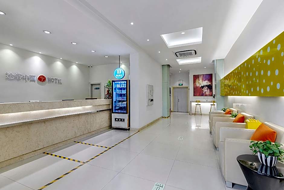 Jinjiang Inn Wenzhou Shuangyu The Terminal